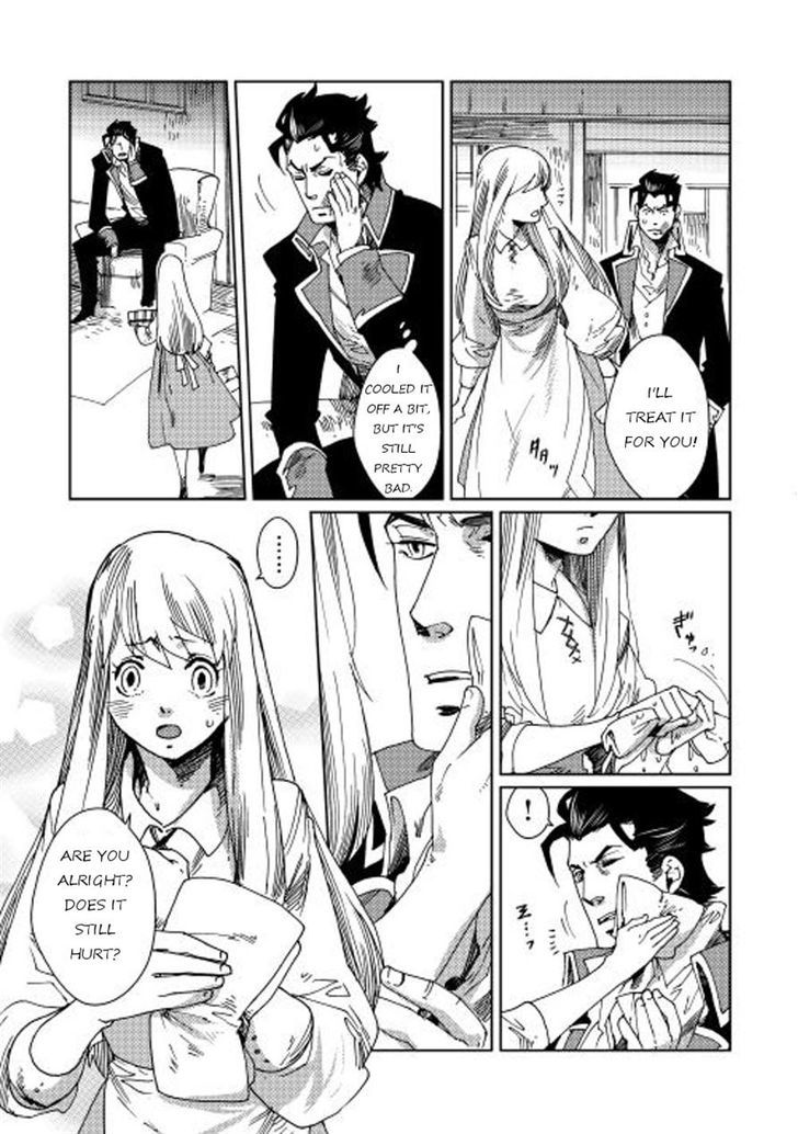 Sasen no Warukunai Chapter 4 page 3 - Chapter 4