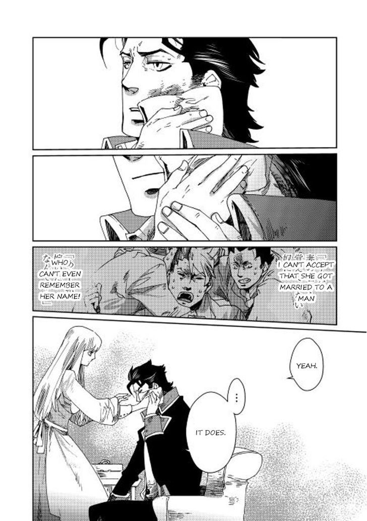 Sasen no Warukunai Chapter 4 page 4 - Chapter 4