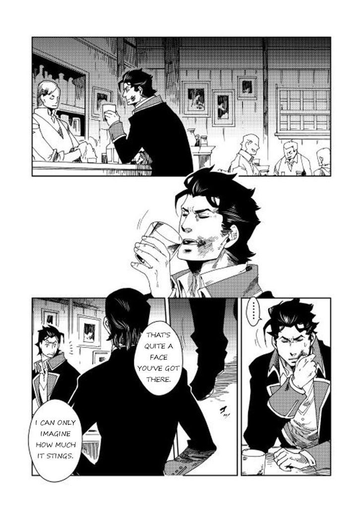 Sasen no Warukunai Chapter 4 page 7 - Chapter 4