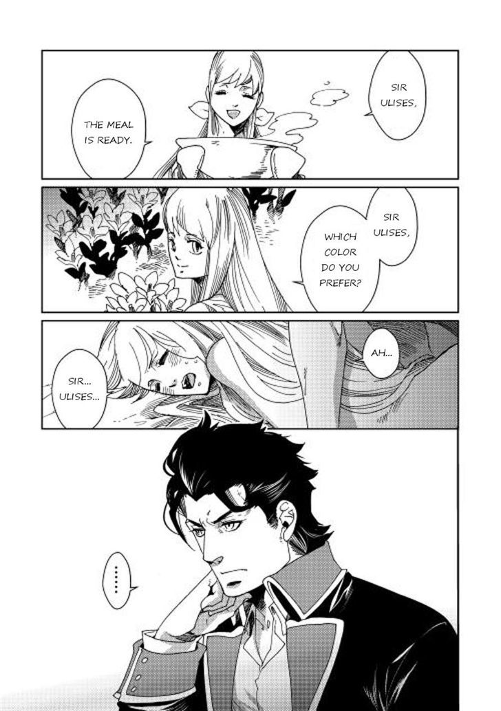 Sasen no Warukunai Chapter 5 page 1 - Chapter 5