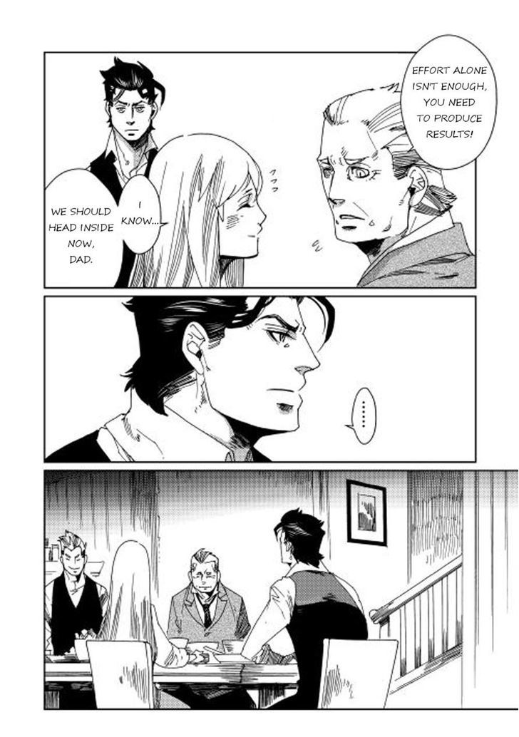 Sasen no Warukunai Chapter 5 page 12 - Chapter 5