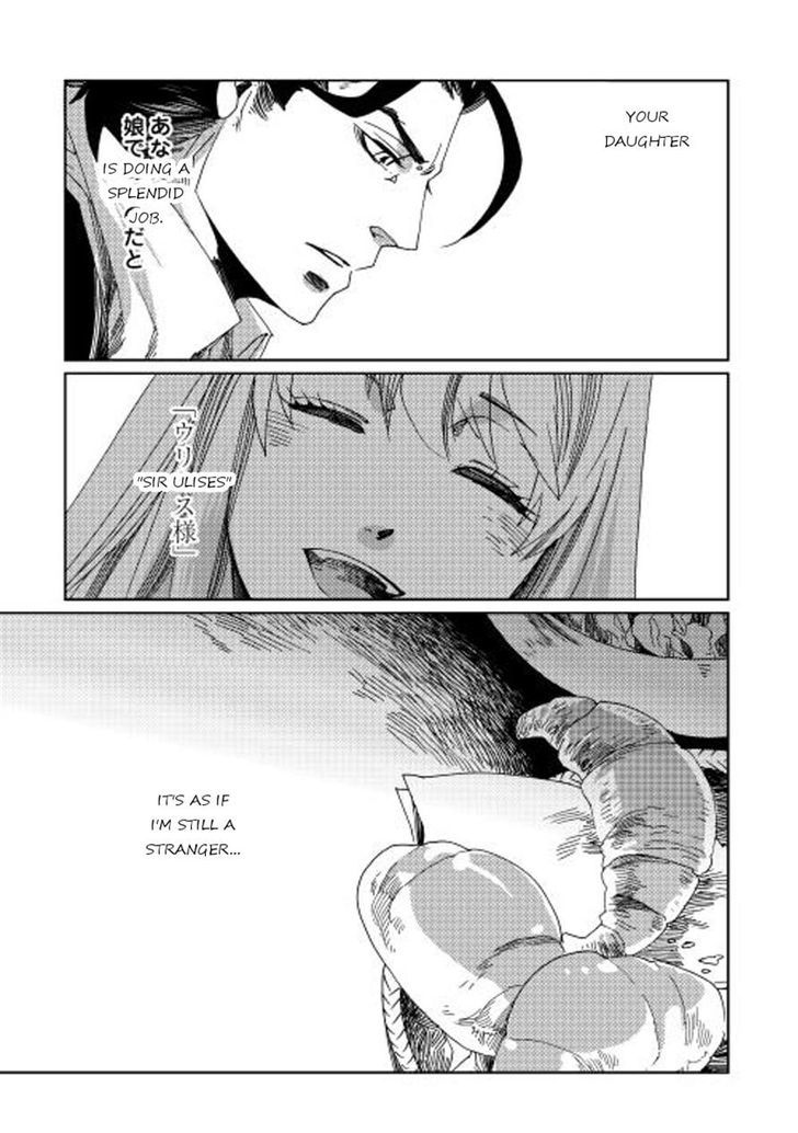 Sasen no Warukunai Chapter 5 page 15 - Chapter 5