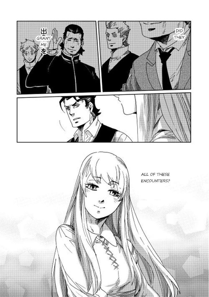 Sasen no Warukunai Chapter 5 page 19 - Chapter 5