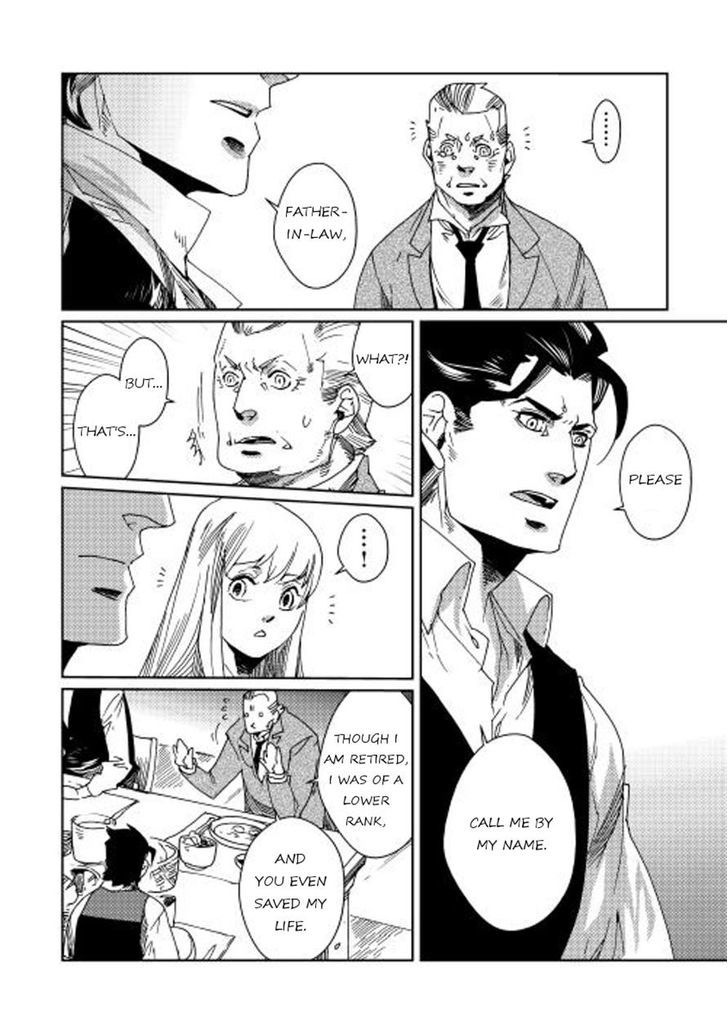 Sasen no Warukunai Chapter 5 page 20 - Chapter 5