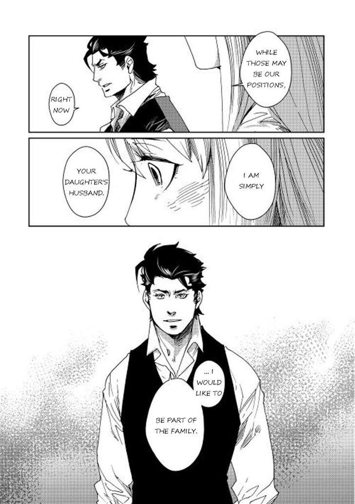 Sasen no Warukunai Chapter 5 page 21 - Chapter 5