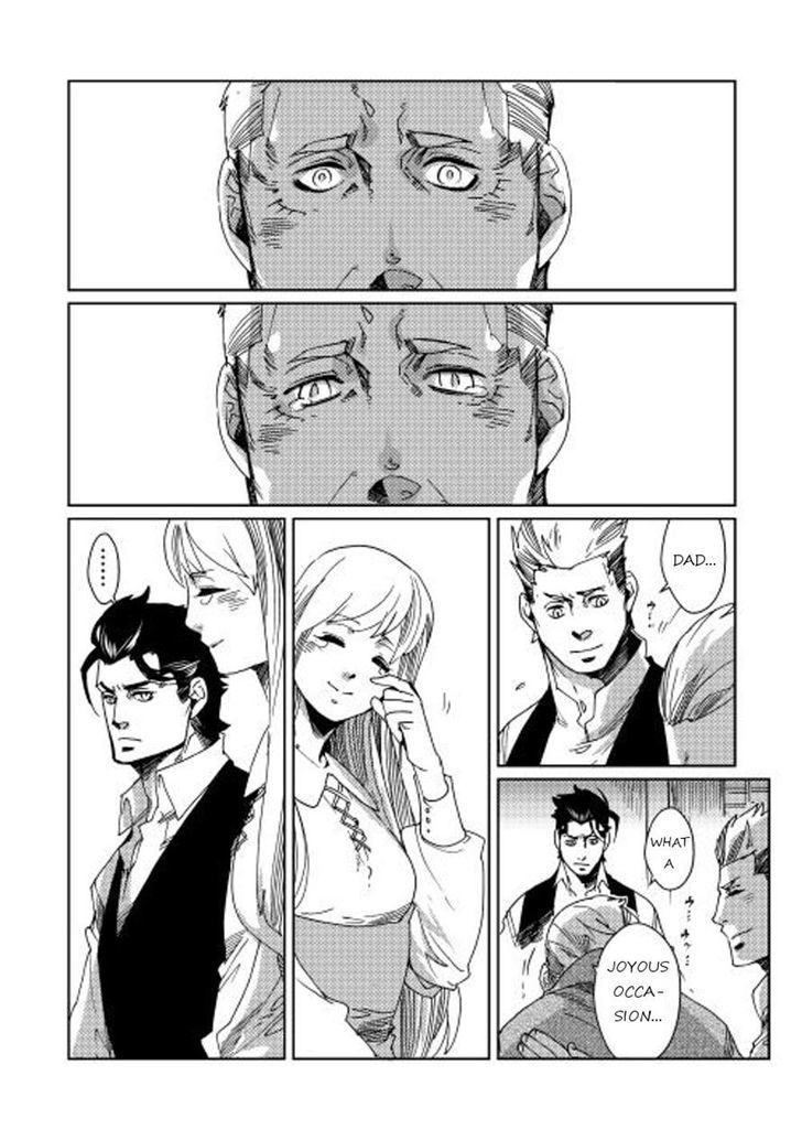 Sasen no Warukunai Chapter 5 page 22 - Chapter 5