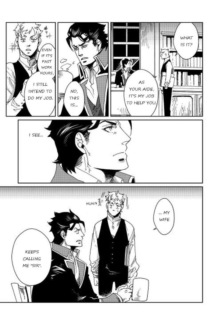 Sasen no Warukunai Chapter 5 page 3 - Chapter 5