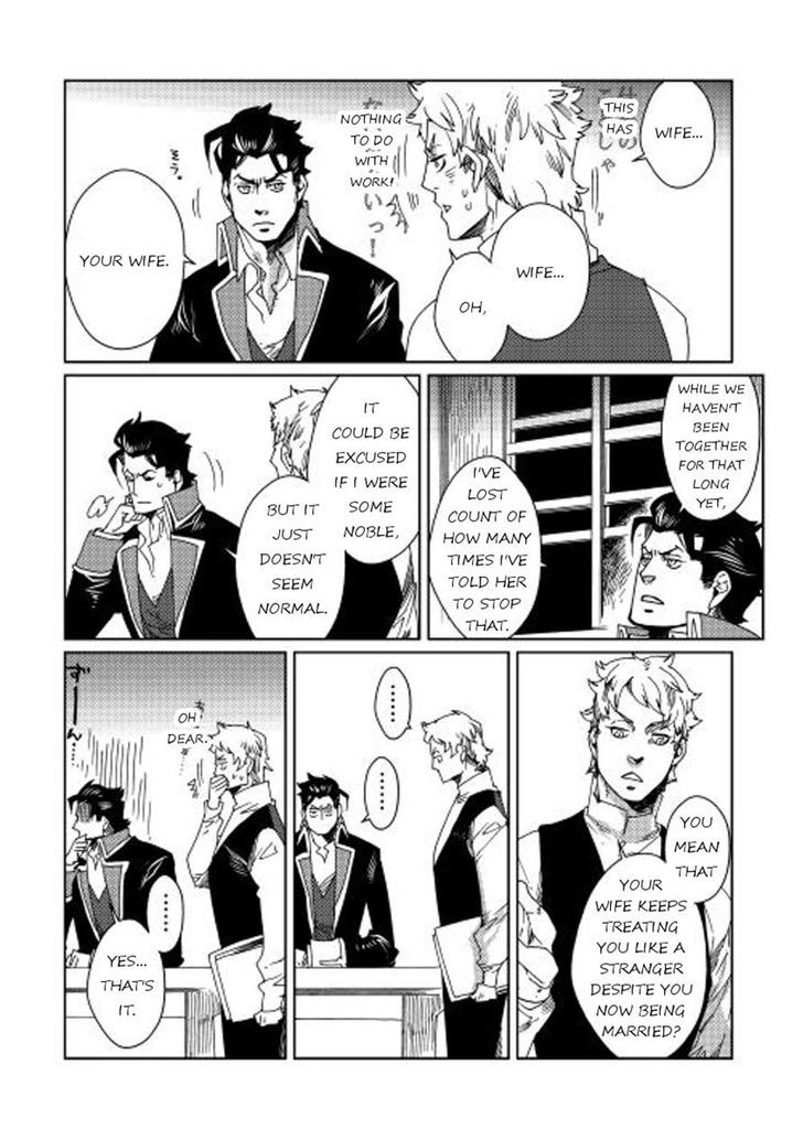 Sasen no Warukunai Chapter 5 page 4 - Chapter 5