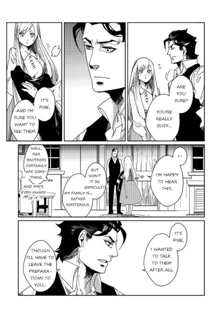 Sasen no Warukunai Chapter 5 page 7 - Chapter 5