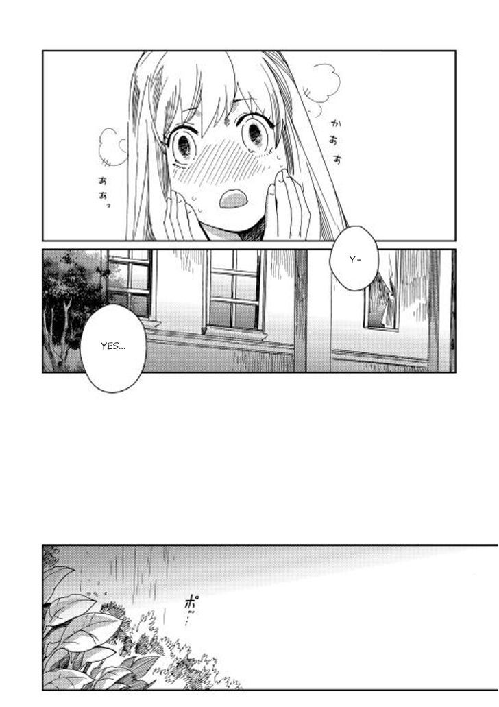Sasen no Warukunai Chapter 6 page 10 - Chapter 6