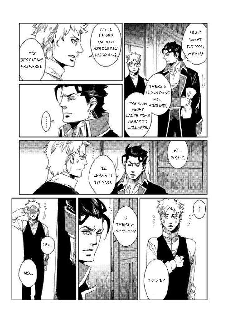 Sasen no Warukunai Chapter 6 page 13 - Chapter 6