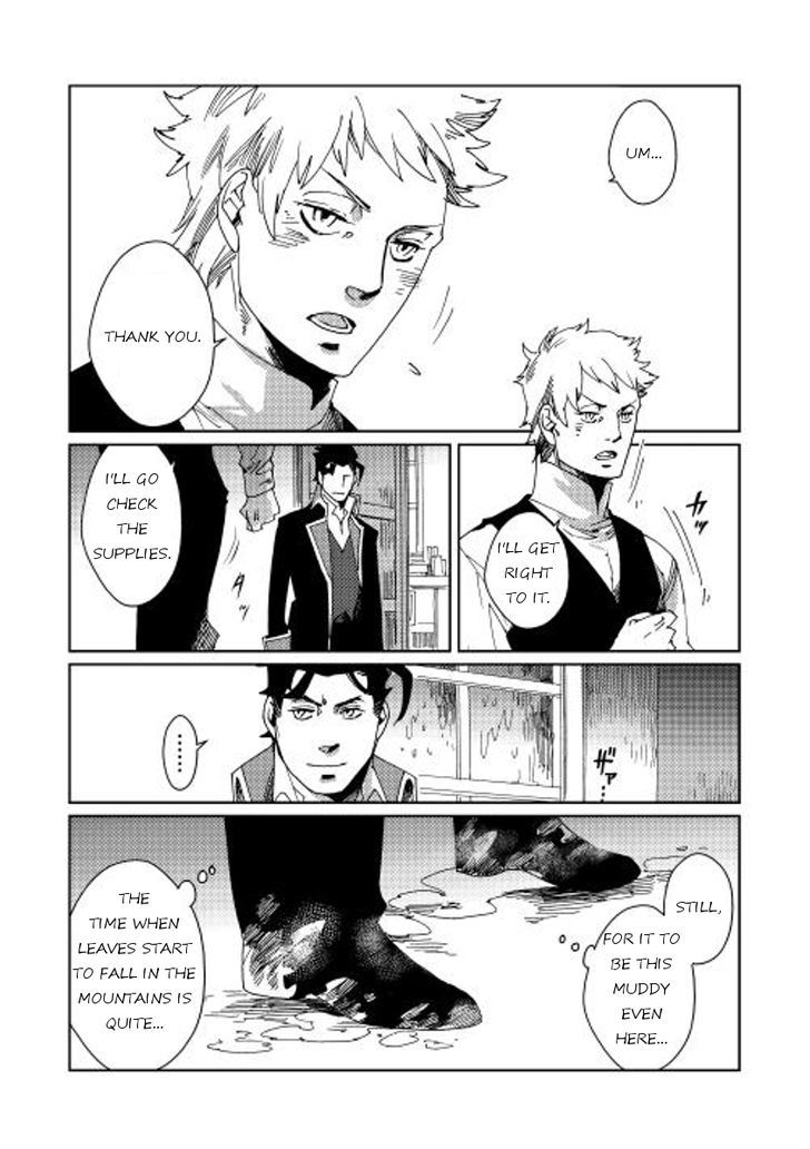 Sasen no Warukunai Chapter 6 page 14 - Chapter 6