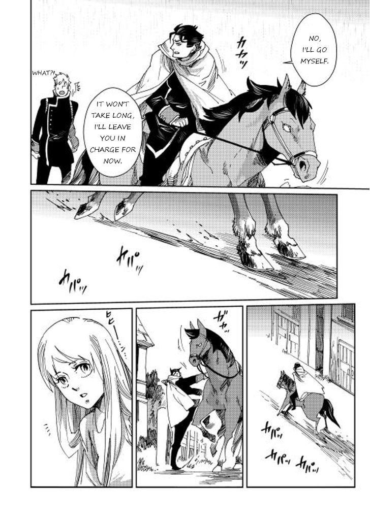 Sasen no Warukunai Chapter 6 page 18 - Chapter 6