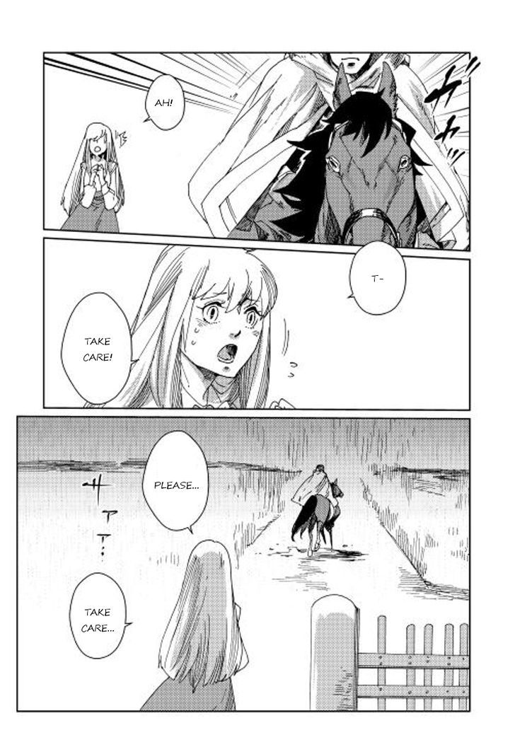 Sasen no Warukunai Chapter 6 page 21 - Chapter 6