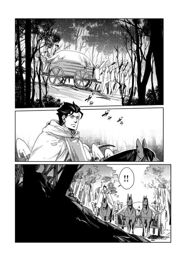 Sasen no Warukunai Chapter 6 page 22 - Chapter 6