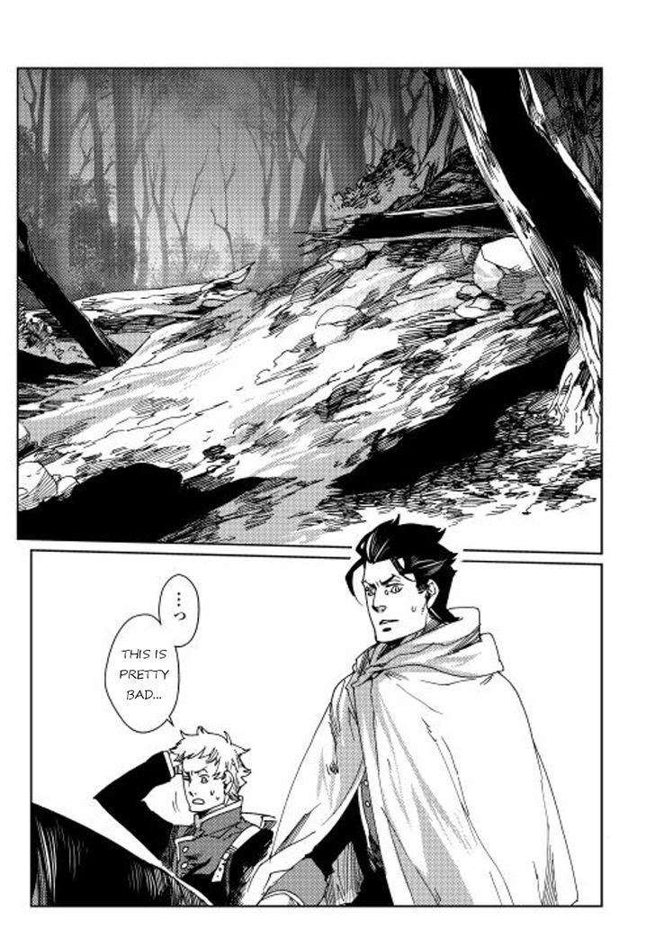Sasen no Warukunai Chapter 6 page 23 - Chapter 6