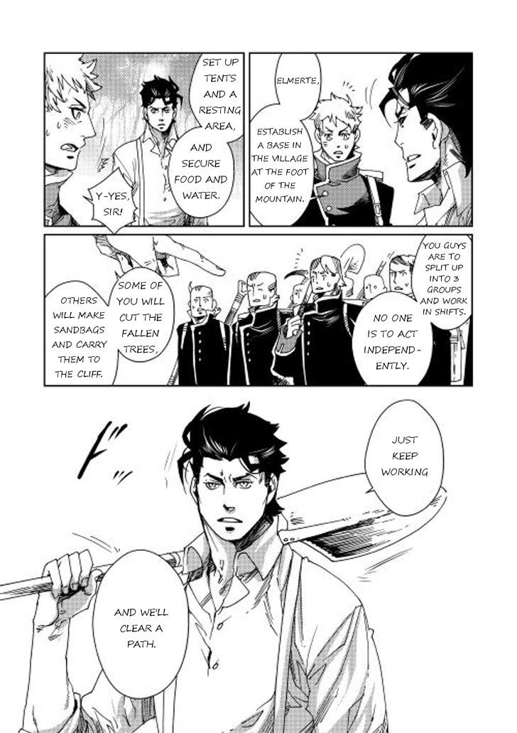 Sasen no Warukunai Chapter 6 page 25 - Chapter 6