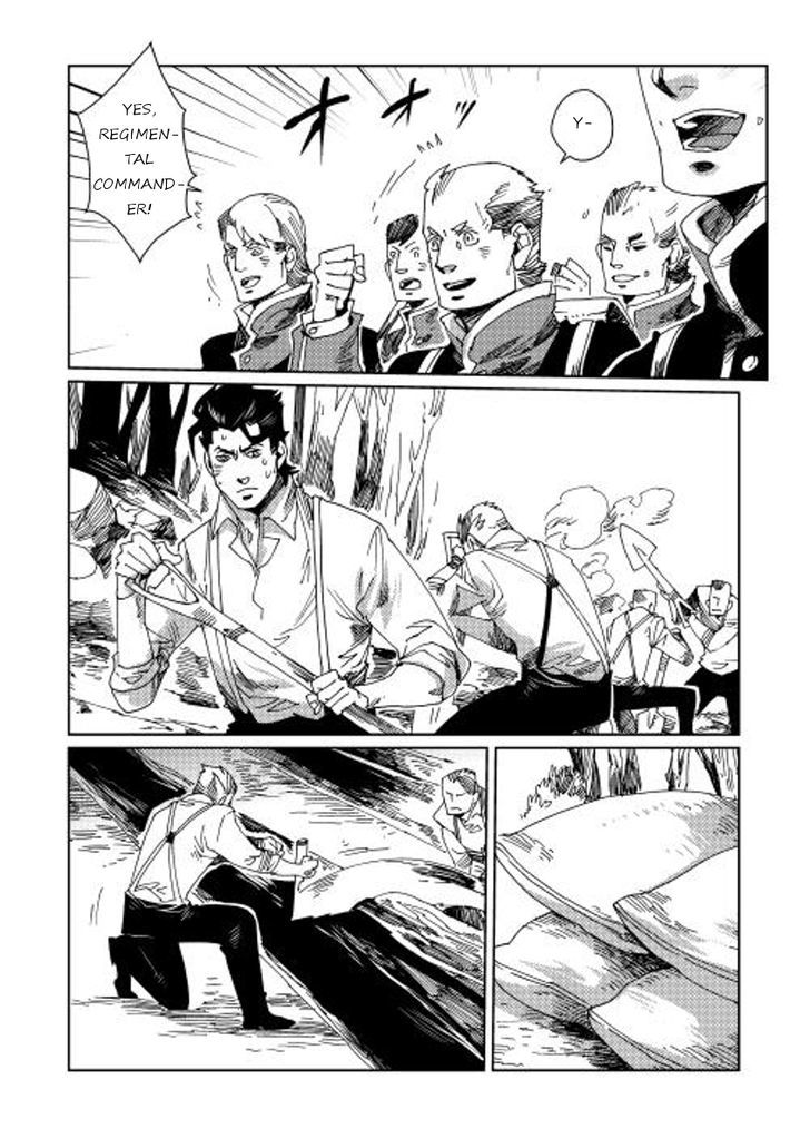 Sasen no Warukunai Chapter 6 page 26 - Chapter 6