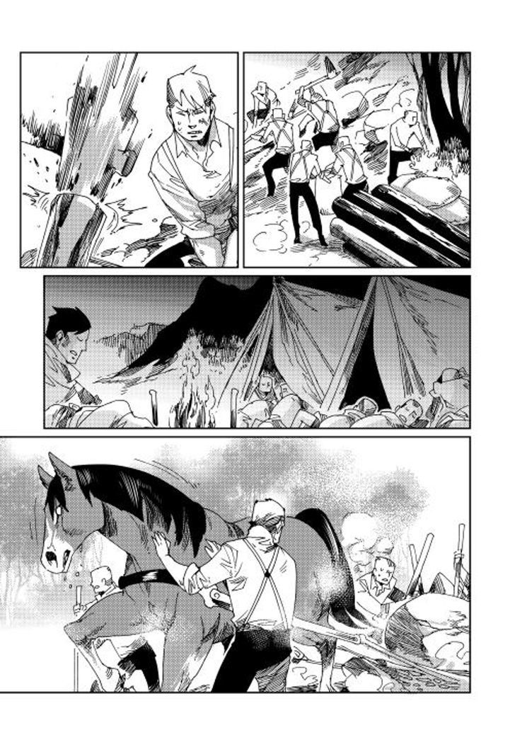 Sasen no Warukunai Chapter 6 page 27 - Chapter 6