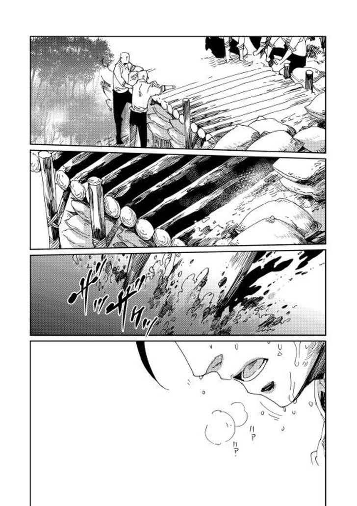 Sasen no Warukunai Chapter 6 page 28 - Chapter 6