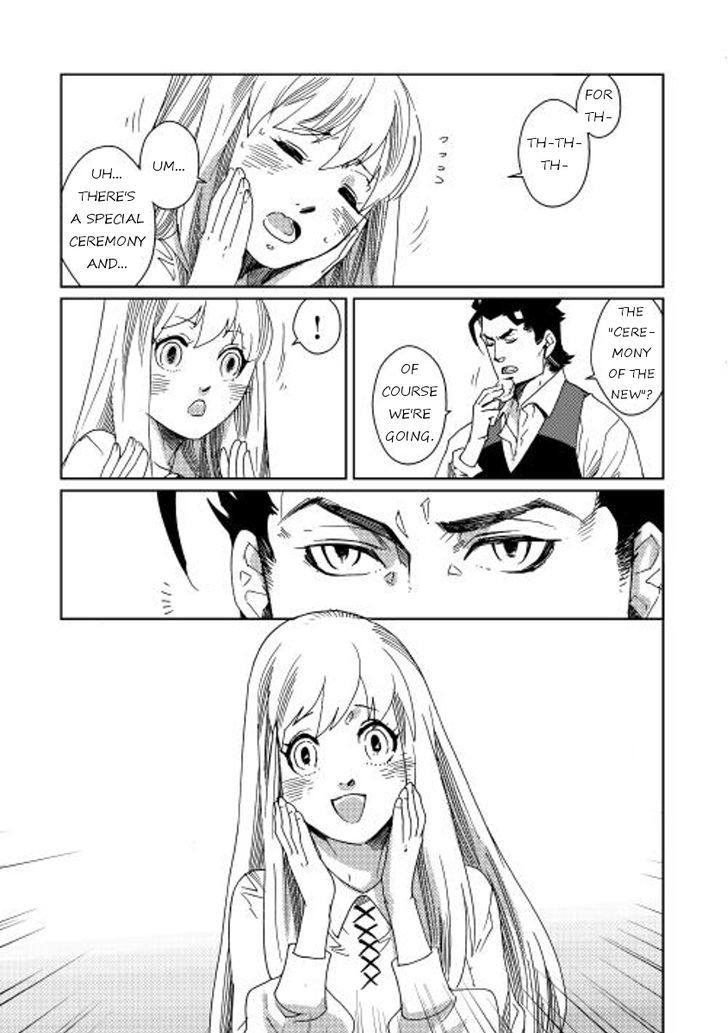 Sasen no Warukunai Chapter 6 page 5 - Chapter 6