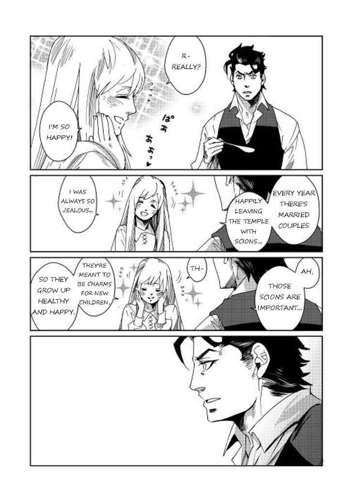 Sasen no Warukunai Chapter 6 page 6 - Chapter 6