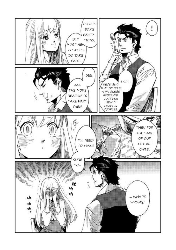 Sasen no Warukunai Chapter 6 page 8 - Chapter 6