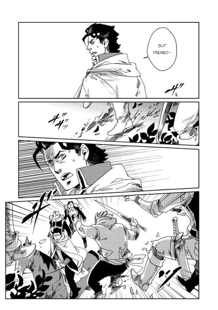 Sasen no Warukunai Chapter 7 page 12 - Chapter 7 : [End]