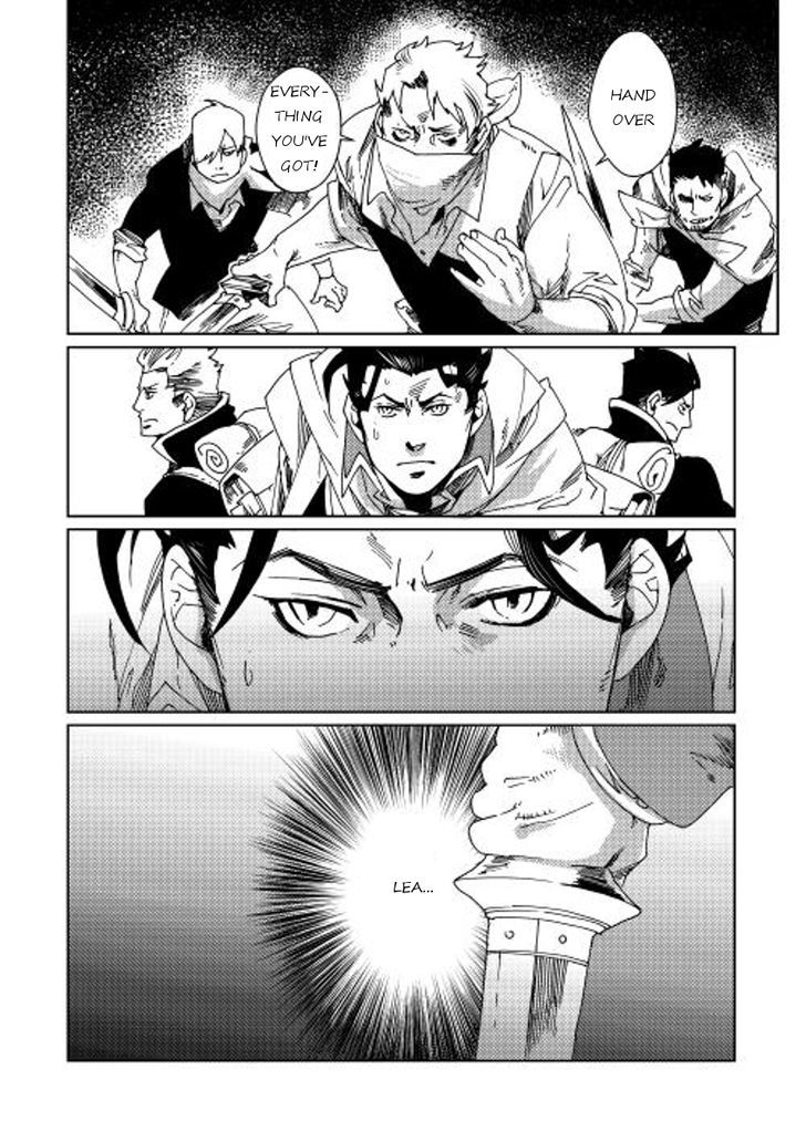 Sasen no Warukunai Chapter 7 page 15 - Chapter 7 : [End]