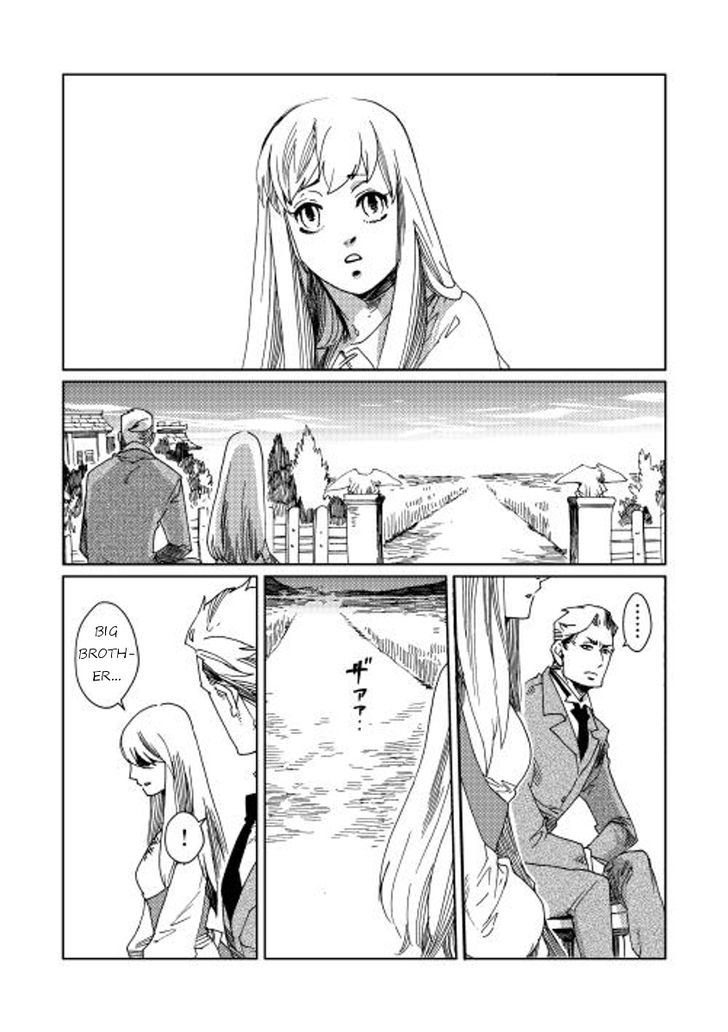 Sasen no Warukunai Chapter 7 page 16 - Chapter 7 : [End]