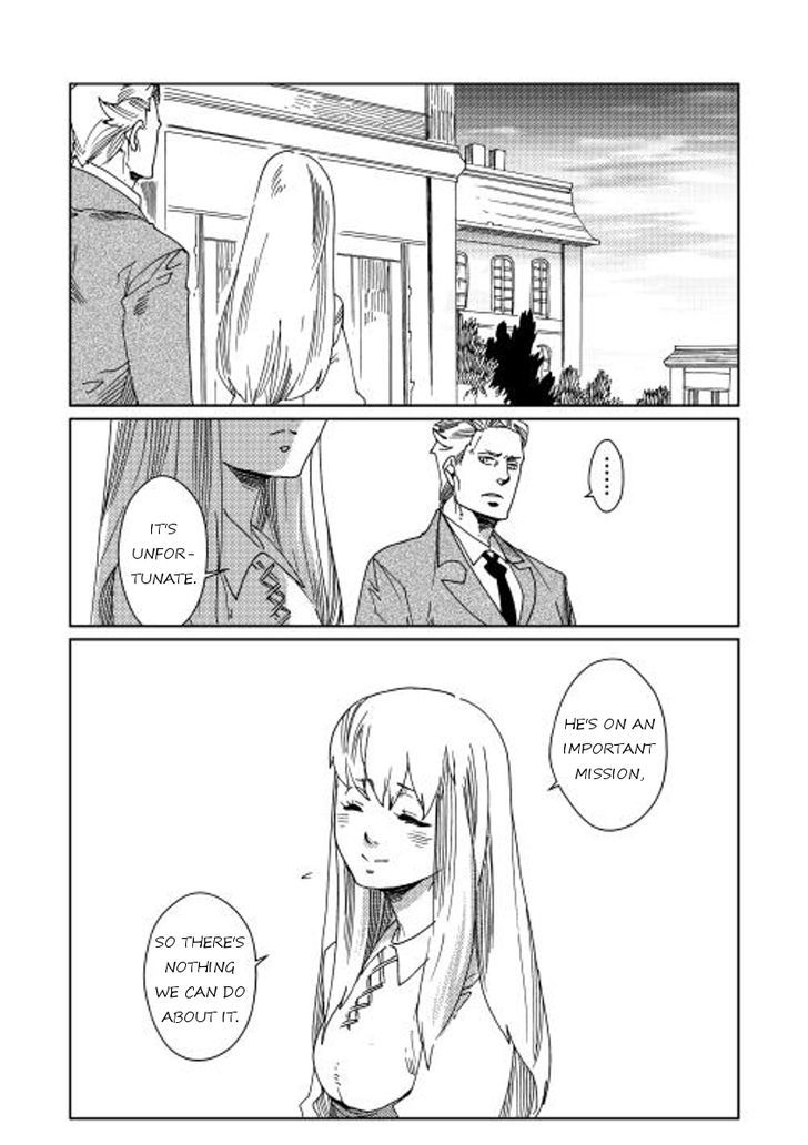 Sasen no Warukunai Chapter 7 page 18 - Chapter 7 : [End]