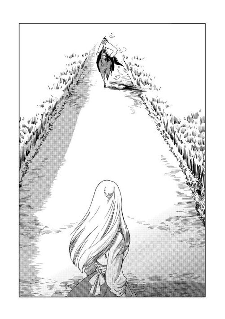 Sasen no Warukunai Chapter 7 page 21 - Chapter 7 : [End]