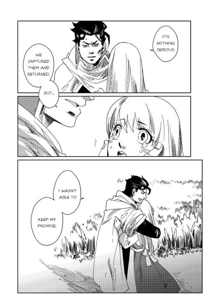Sasen no Warukunai Chapter 7 page 25 - Chapter 7 : [End]