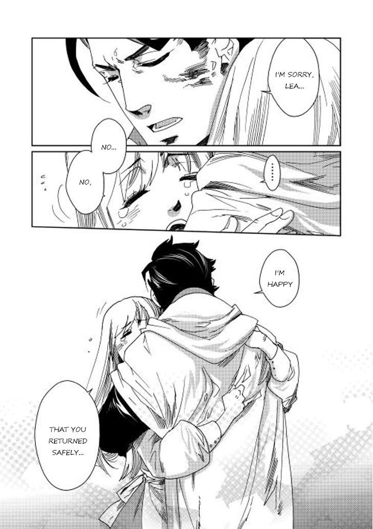 Sasen no Warukunai Chapter 7 page 26 - Chapter 7 : [End]