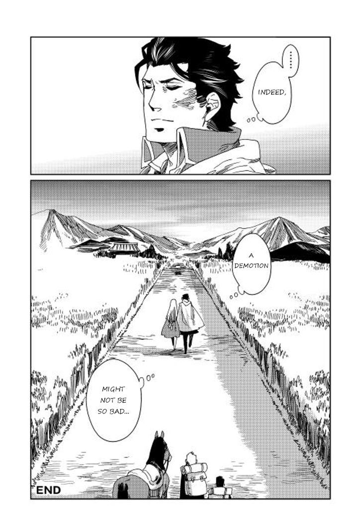 Sasen no Warukunai Chapter 7 page 29 - Chapter 7 : [End]