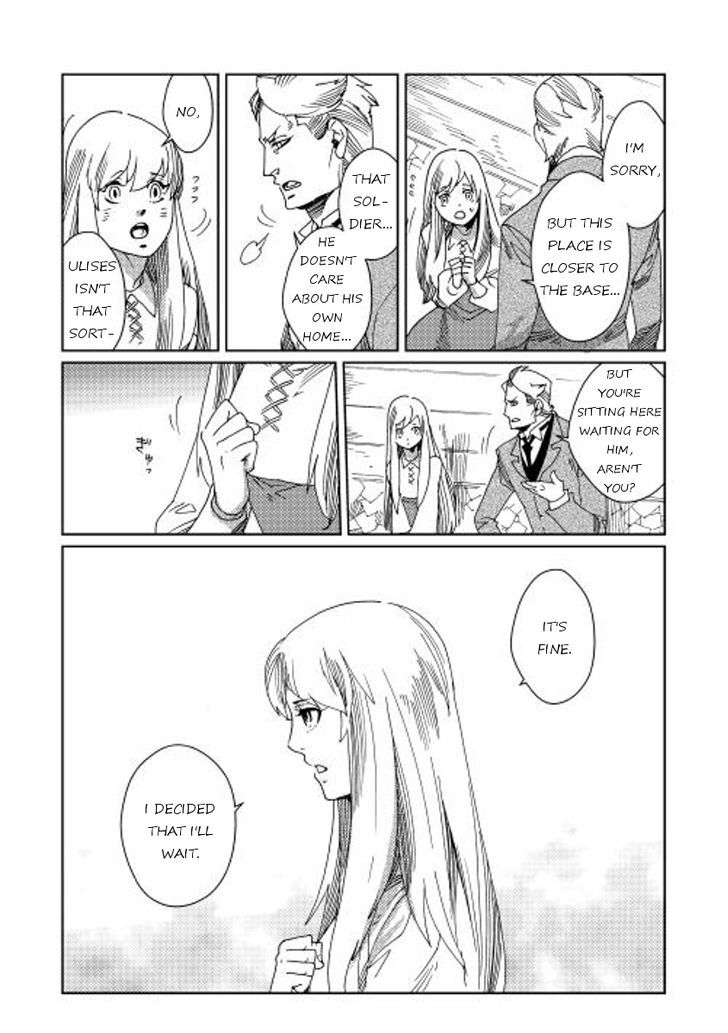 Sasen no Warukunai Chapter 7 page 4 - Chapter 7 : [End]