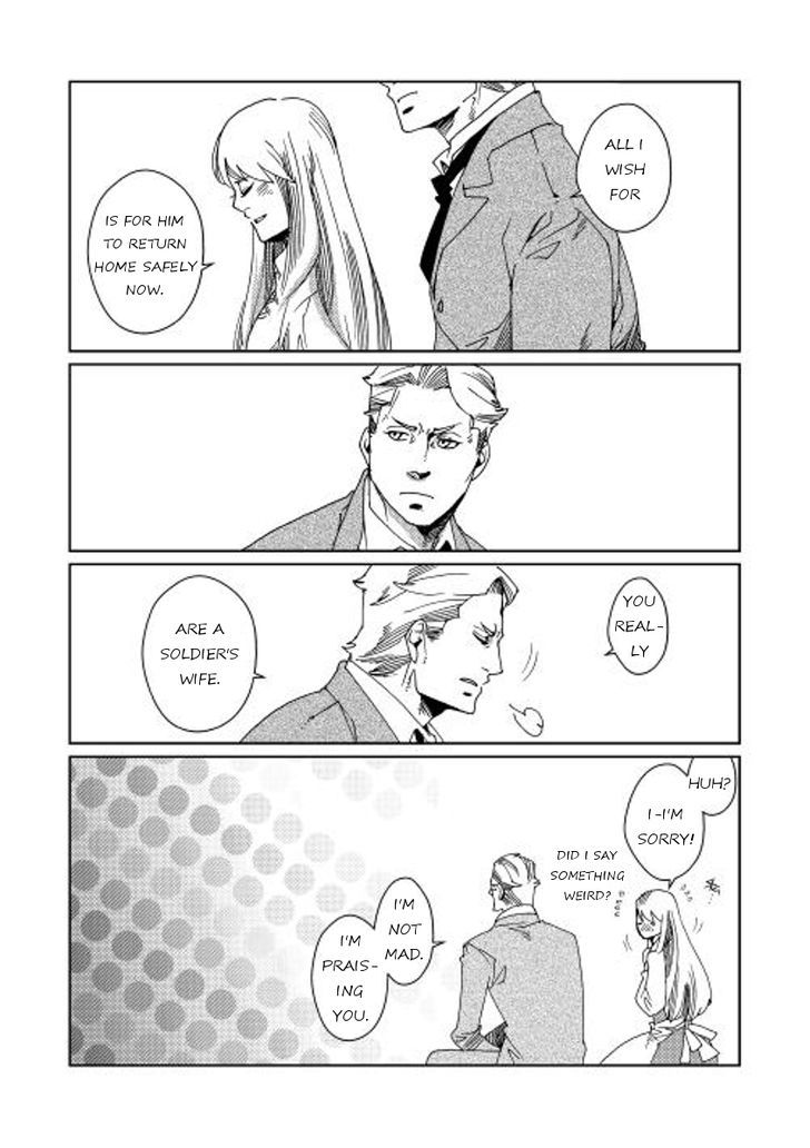 Sasen no Warukunai Chapter 7 page 7 - Chapter 7 : [End]