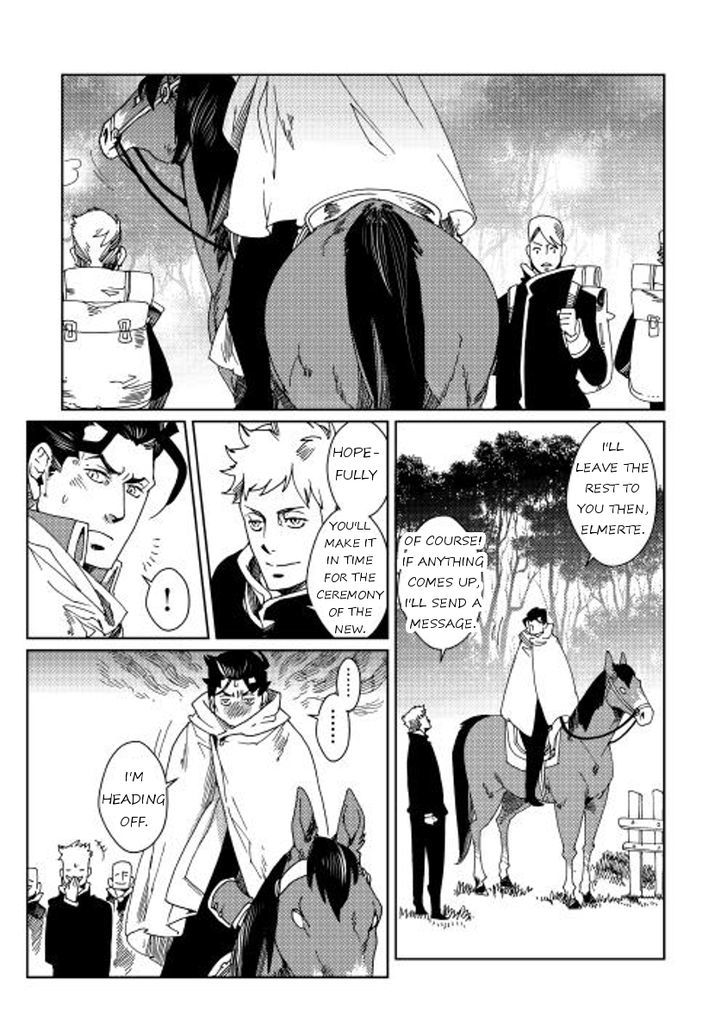 Sasen no Warukunai Chapter 7 page 8 - Chapter 7 : [End]