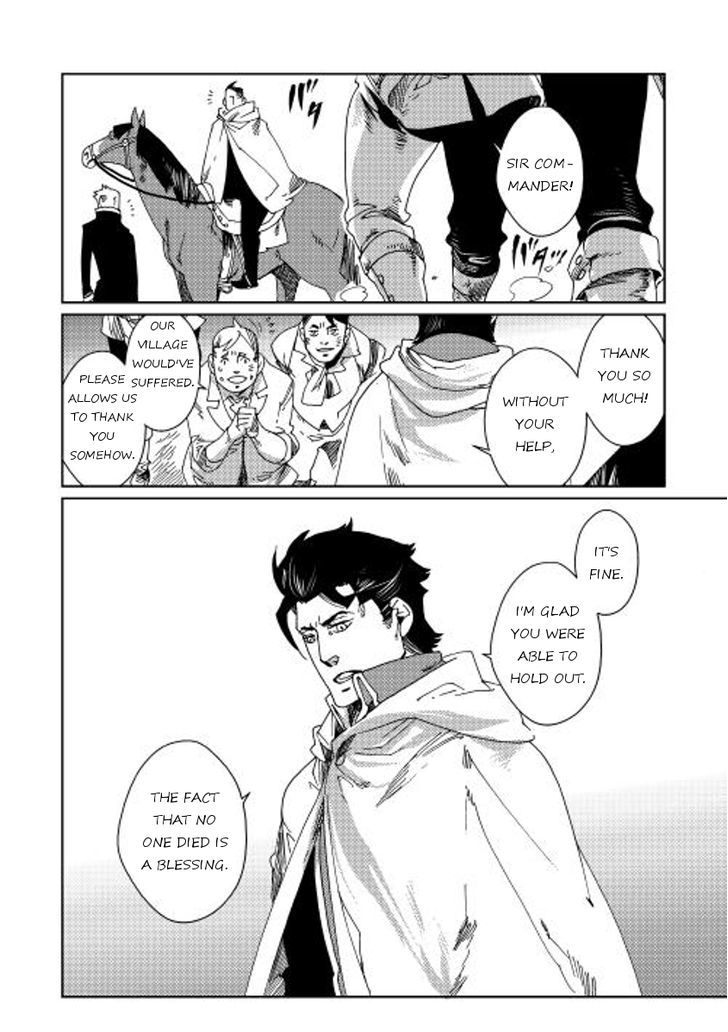 Sasen no Warukunai Chapter 7 page 9 - Chapter 7 : [End]