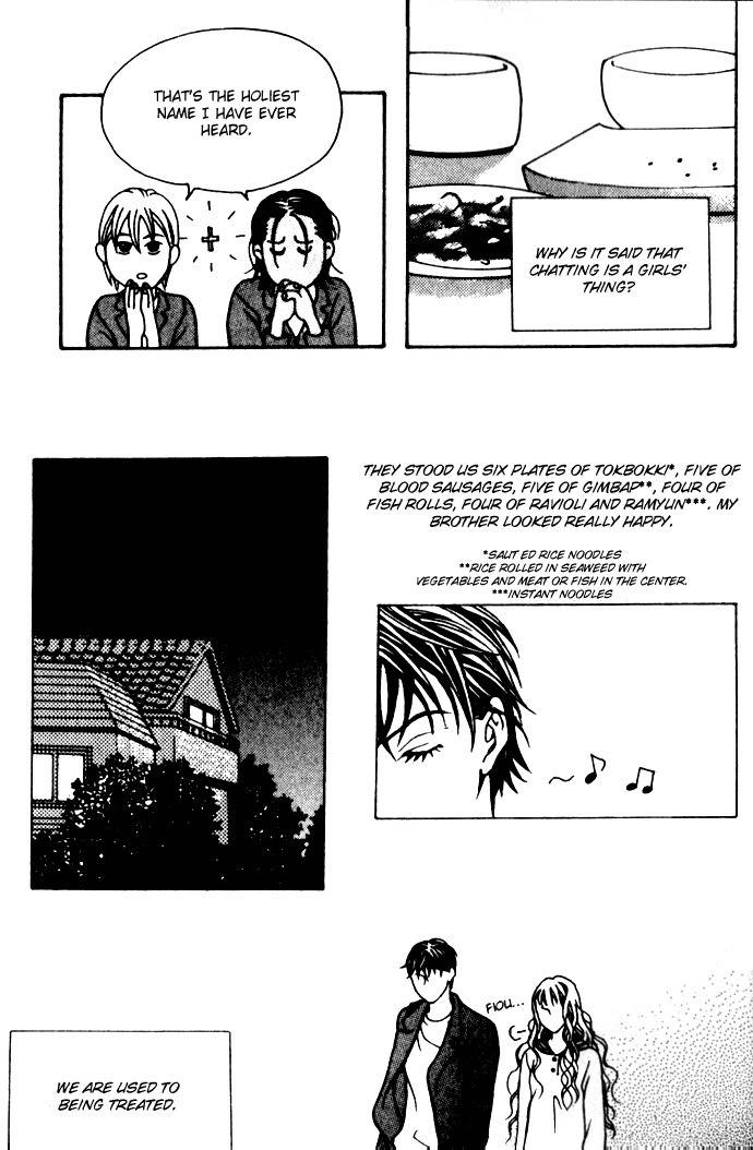 Saseum, I'm a deer Chapter 1 page 26 - Chapter 1: I am a Deer.