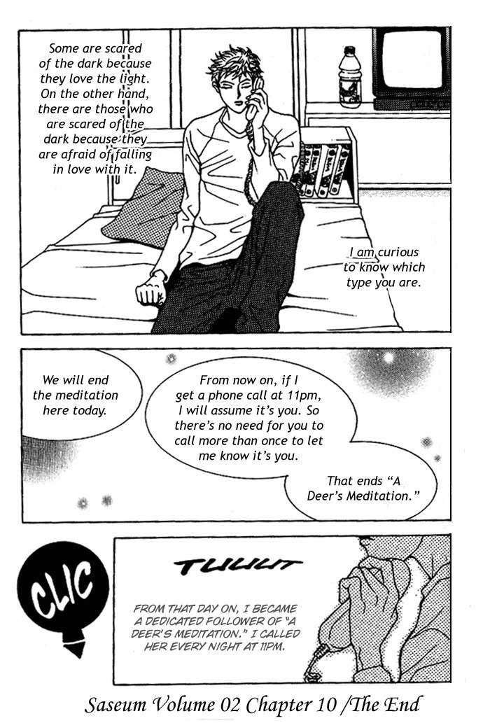 Saseum, I'm a deer Chapter 10 page 33 - Chapter 10: A Deer's Meditation