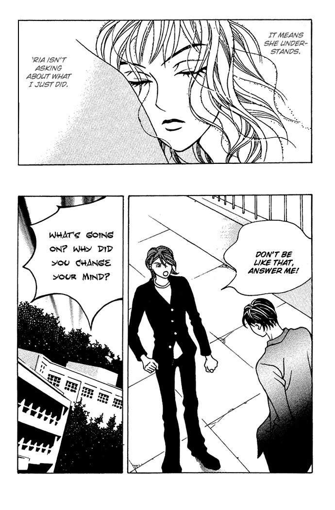 Saseum, I'm a deer Chapter 11 page 10 - Chapter 11: A Mad Marine