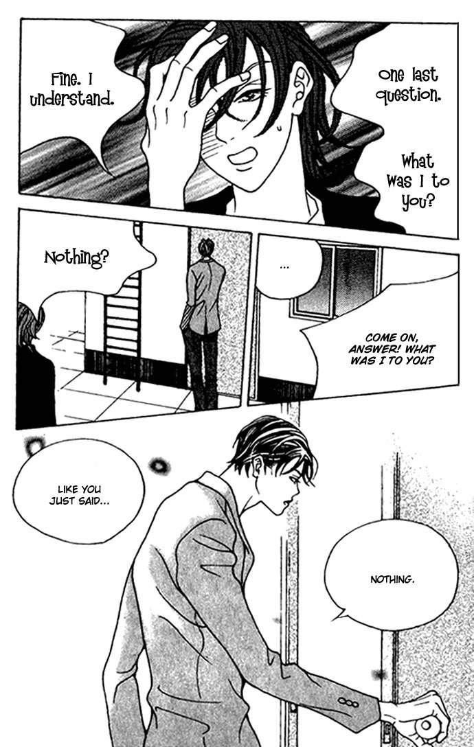 Saseum, I'm a deer Chapter 11 page 14 - Chapter 11: A Mad Marine