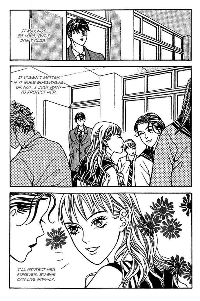 Saseum, I'm a deer Chapter 11 page 16 - Chapter 11: A Mad Marine