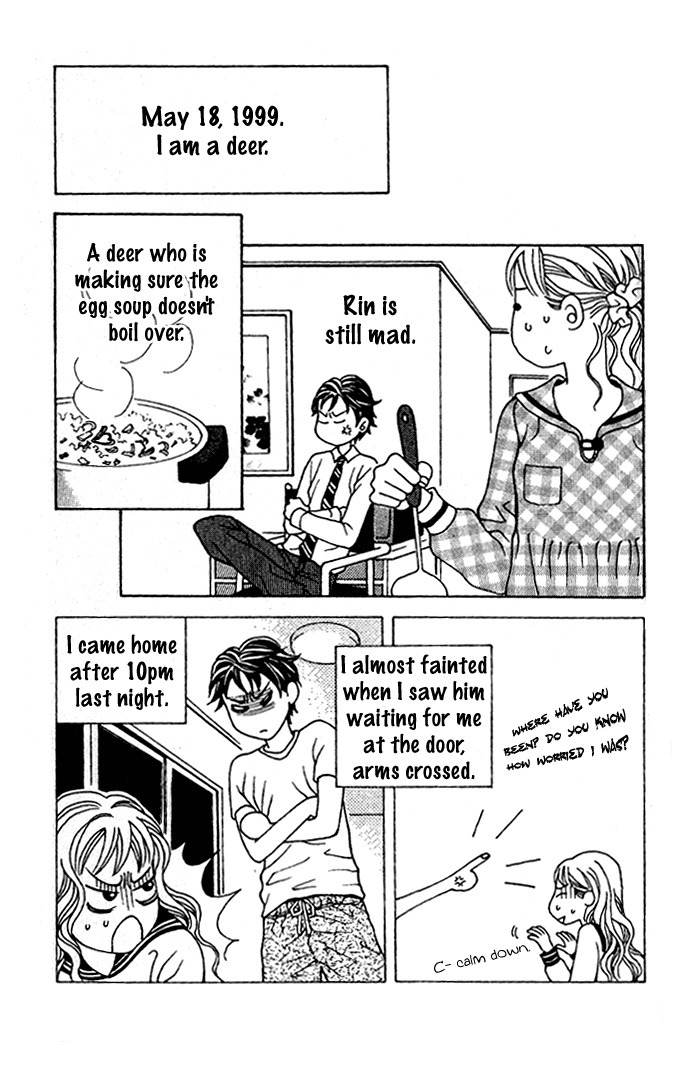 Saseum, I'm a deer Chapter 11 page 3 - Chapter 11: A Mad Marine