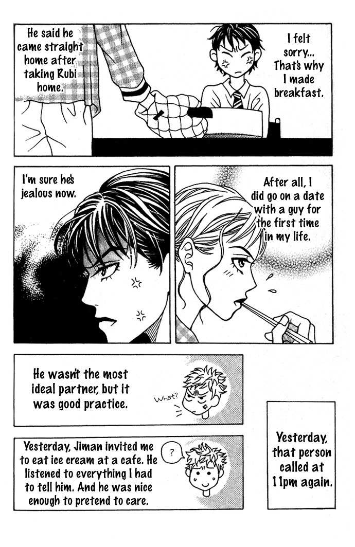 Saseum, I'm a deer Chapter 11 page 4 - Chapter 11: A Mad Marine