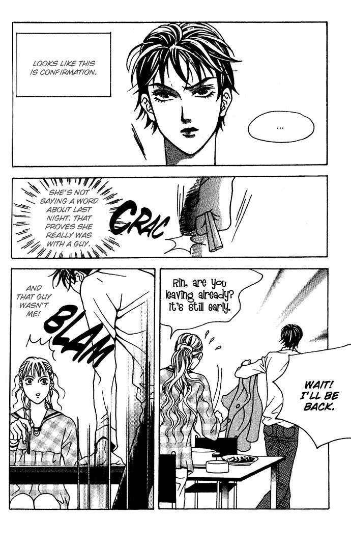 Saseum, I'm a deer Chapter 11 page 6 - Chapter 11: A Mad Marine