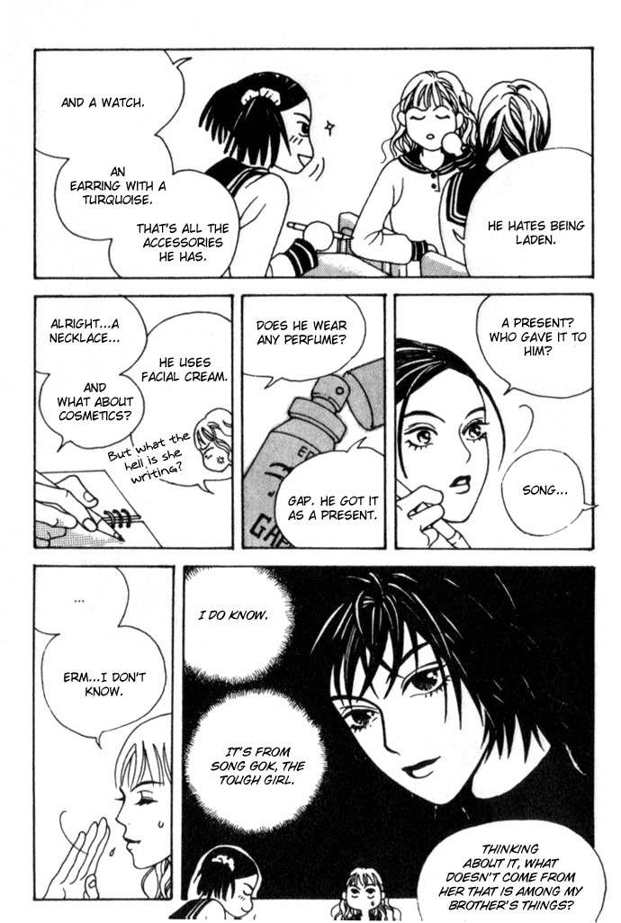Saseum, I'm a deer Chapter 2 page 10 - Chapter 2: Gump