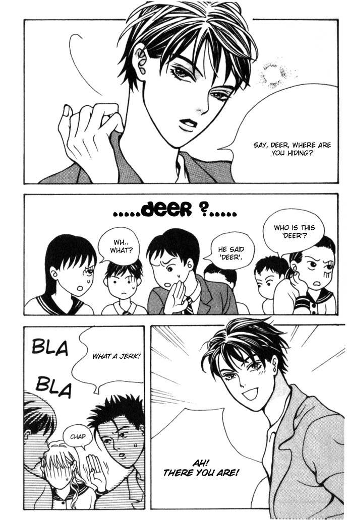 Saseum, I'm a deer Chapter 2 page 19 - Chapter 2: Gump