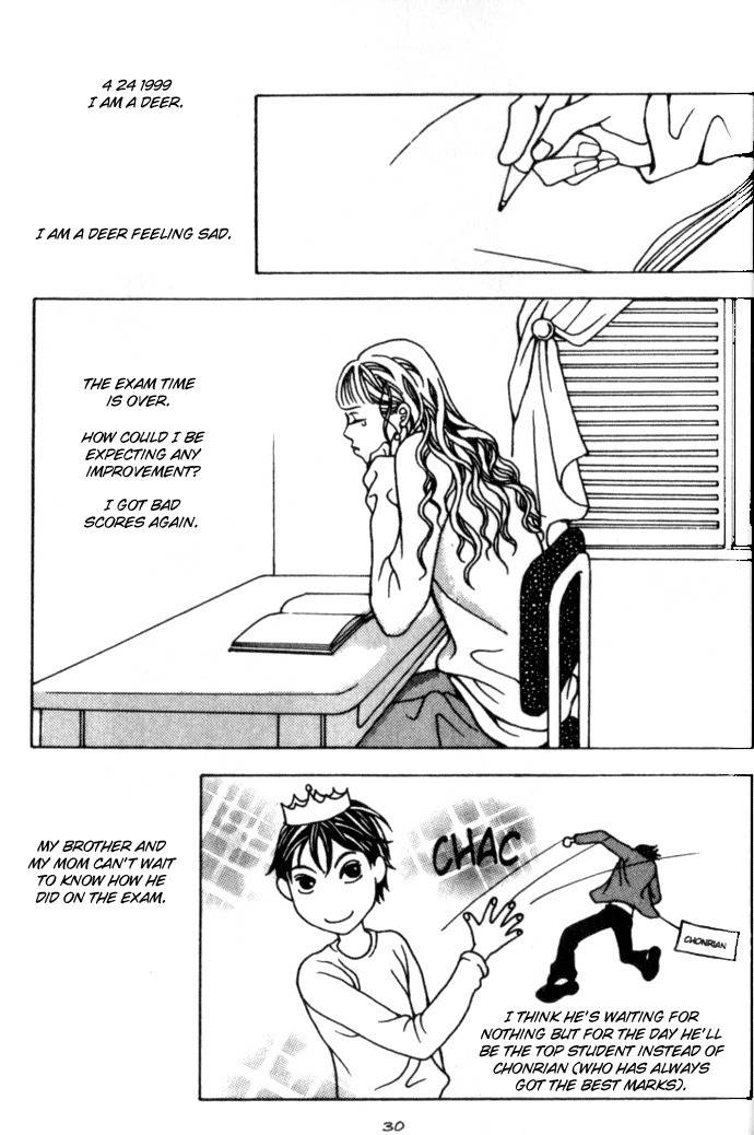 Saseum, I'm a deer Chapter 2 page 2 - Chapter 2: Gump